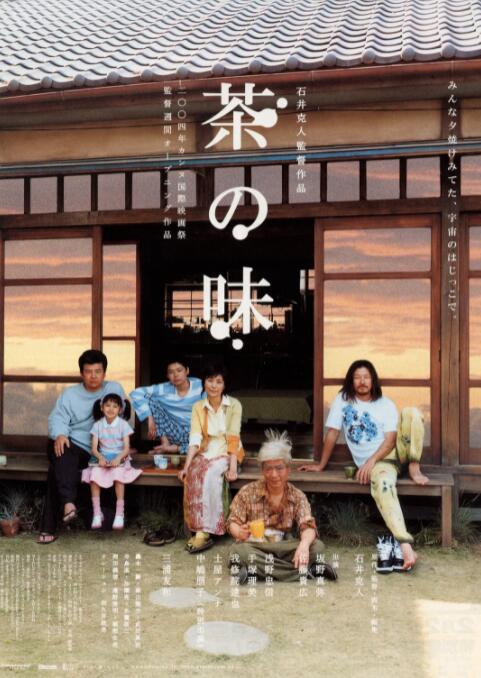 成人录相